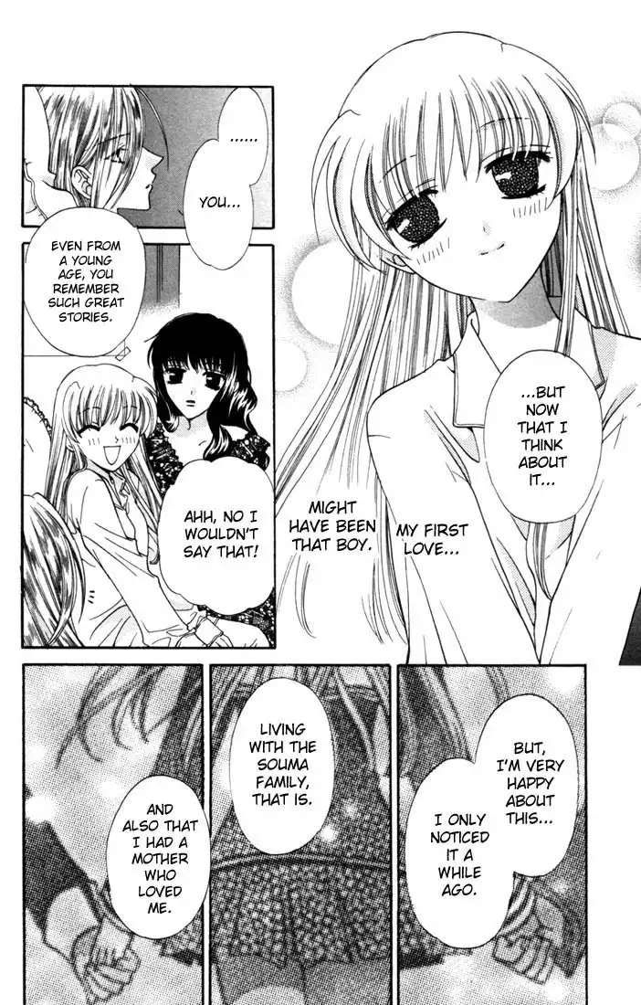 Fruits Basket Chapter 7 26